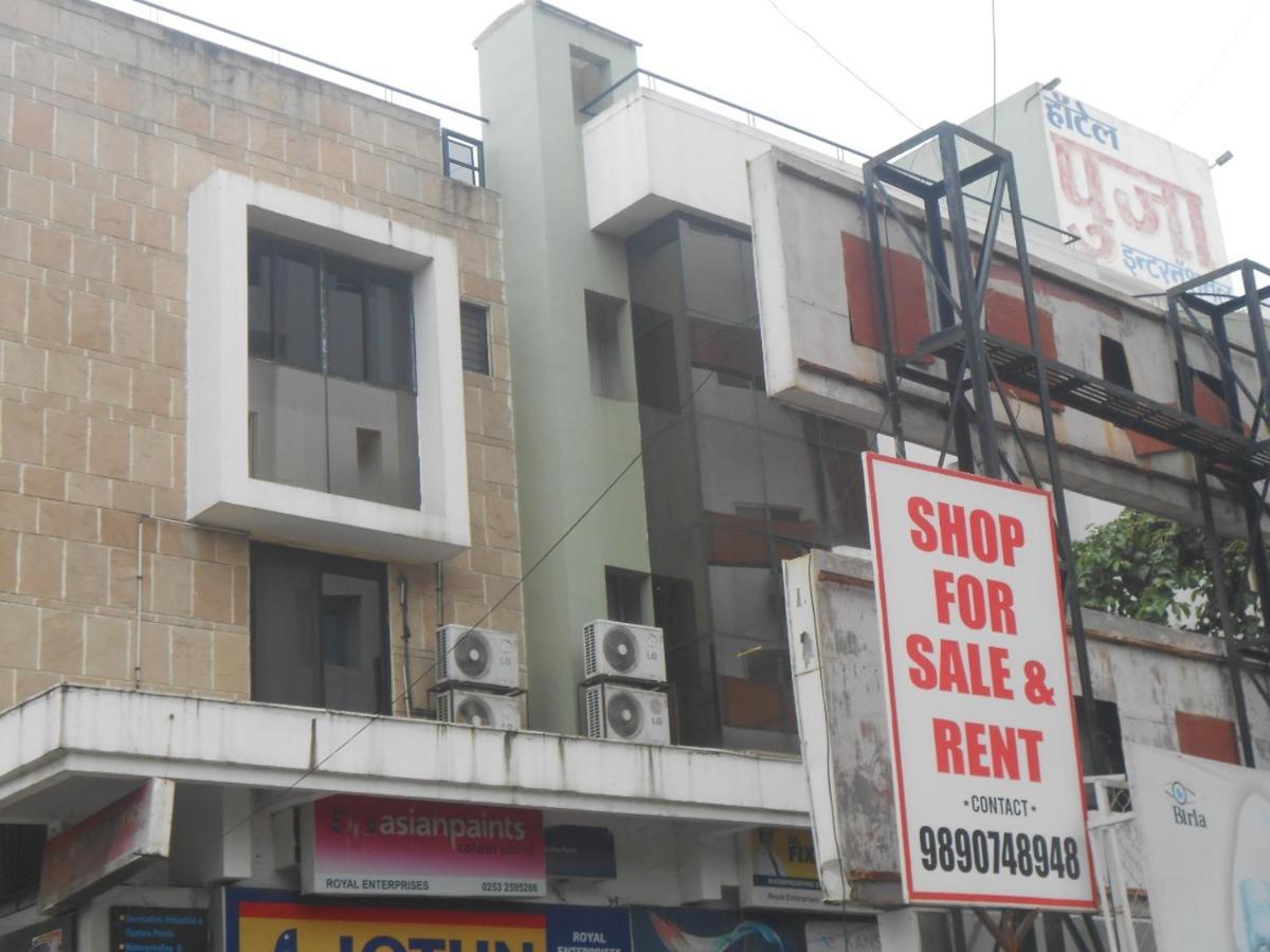 Pooja International Nashik Ξενοδοχείο Εξωτερικό φωτογραφία