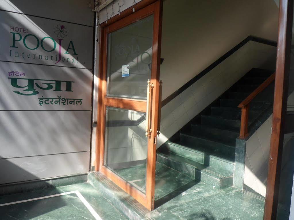 Pooja International Nashik Ξενοδοχείο Εξωτερικό φωτογραφία