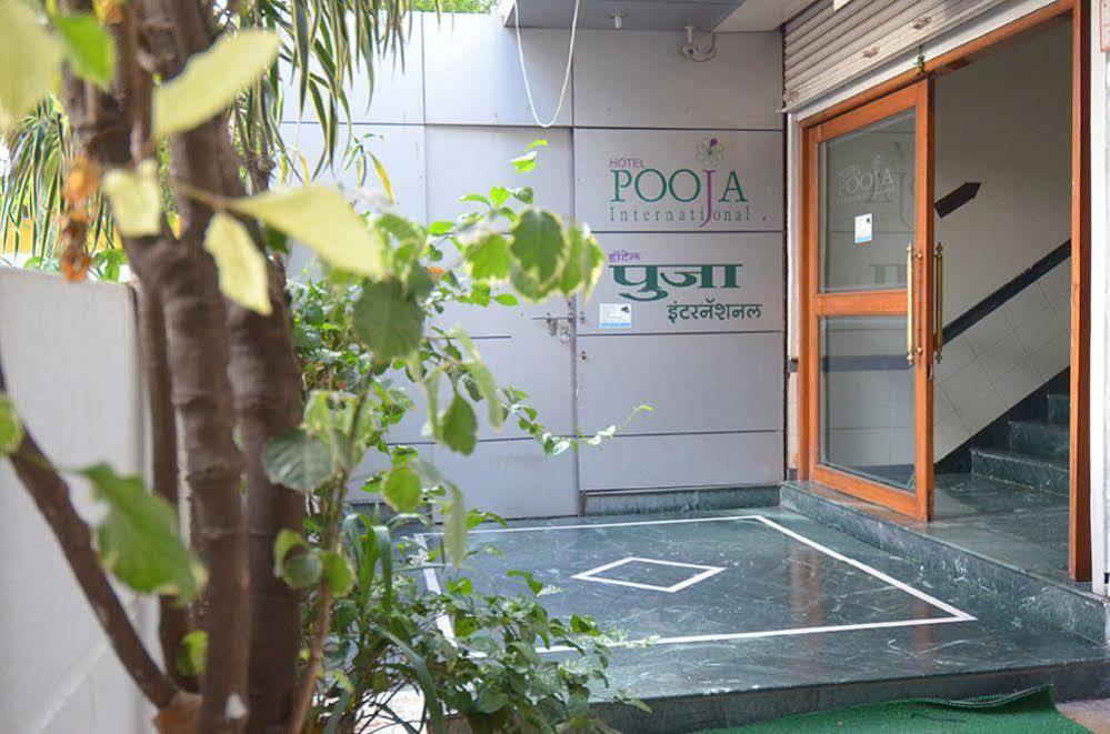 Pooja International Nashik Ξενοδοχείο Εξωτερικό φωτογραφία